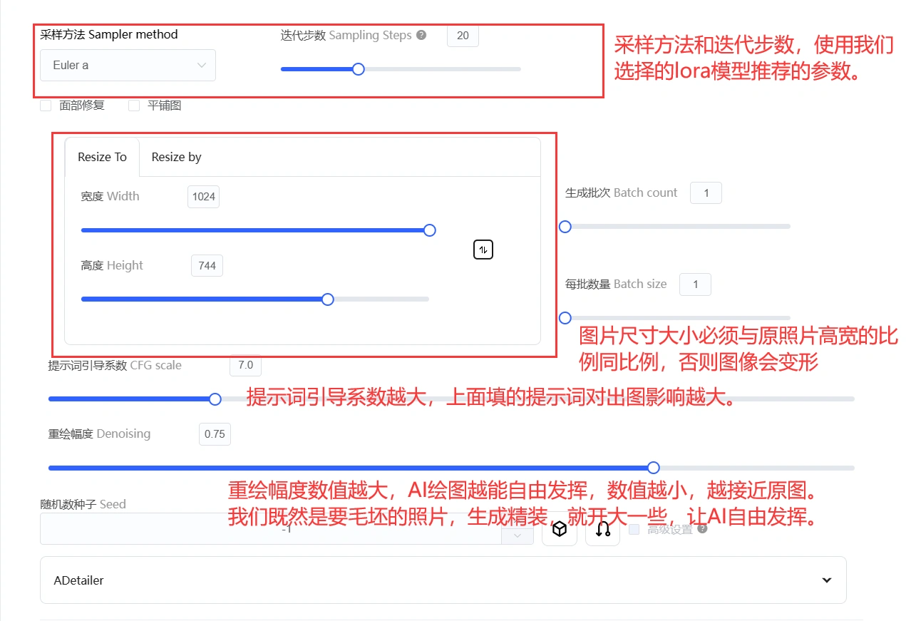 图片[5]-真棒AI-一起学AI人工智能助力室内设计—零基础迅速成为专业设计师，轻松承接项目-真棒AI-一起学AI真棒AI